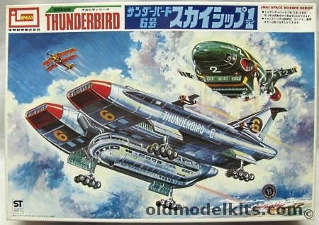 Imai Unknown Thunderbird SkyShip One with Thunderbird 6 / 1 / 2 - From the  TV Show, B-093-2000